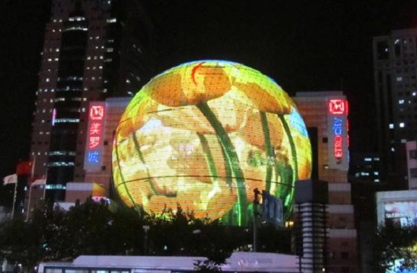 MOMO-LED:ball type LED display